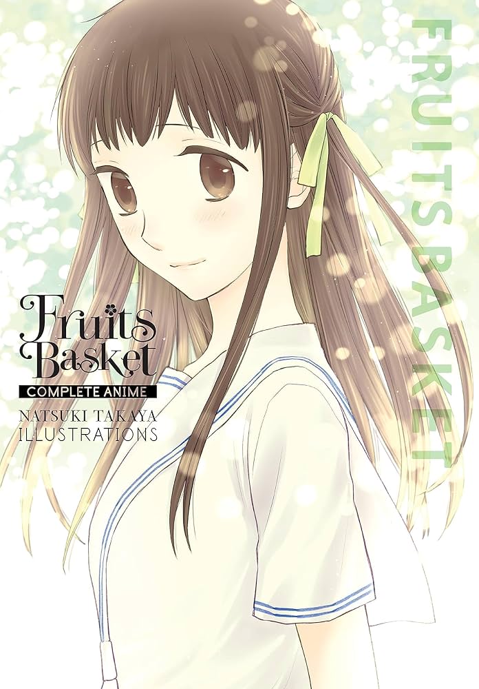 Fruits Basket